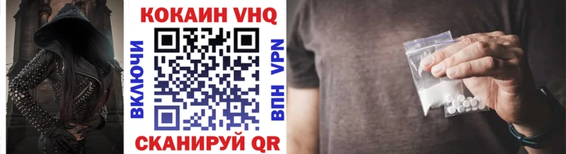 Наркота Приморско-Ахтарск MDMA АМФЕТАМИН кракен вход СОЛЬ Гашиш