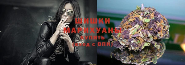 jwh Бугульма