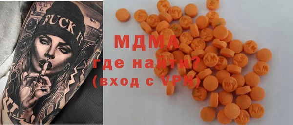 jwh Бугульма
