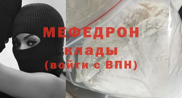 jwh Бугульма