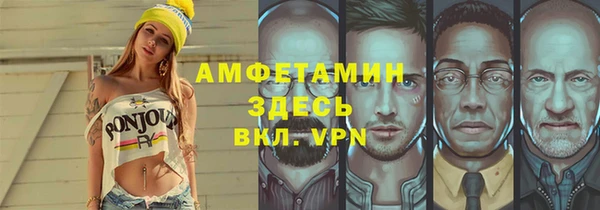 jwh Бугульма
