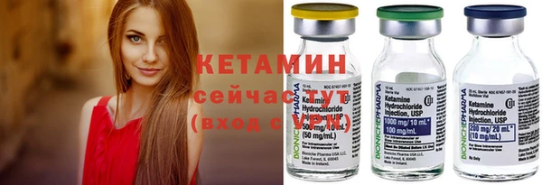 jwh Бугульма