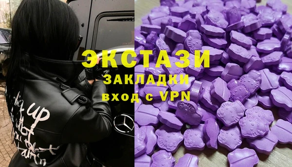 jwh Бугульма