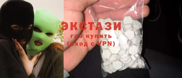 jwh Бугульма