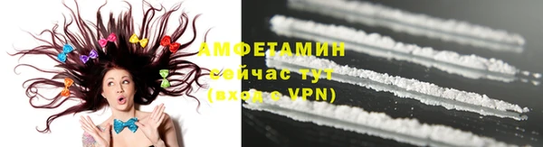 jwh Бугульма