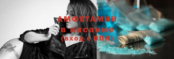 jwh Бугульма