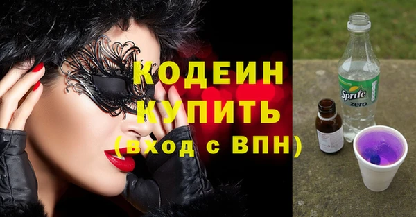 jwh Бугульма
