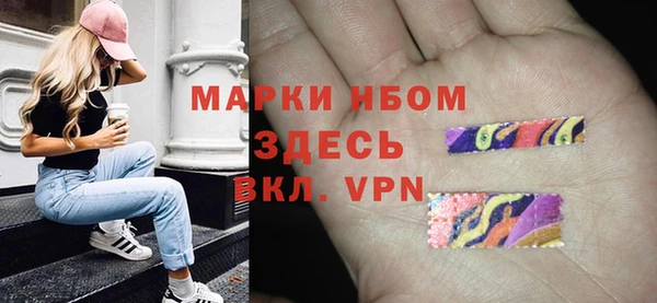jwh Бугульма