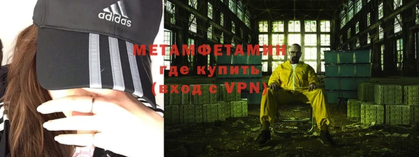 jwh Бугульма