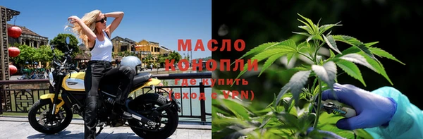 jwh Бугульма
